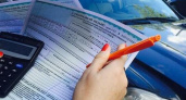 Жители Новороссийска будут меньше платить за страховку авто