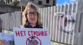 Жительница Новороссийска объявила голодовку: она против строительства многоэтажки под своими окнами в частном секторе