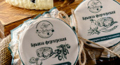 В одном из гипермаркетов «Магнит» Новороссийска появится точка, торгующая сырами от «Абрау-Дюрсо»