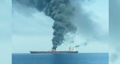 В Оманском заливе атаковали нефтяной танкер, на борту которого были моряки из Новороссийска