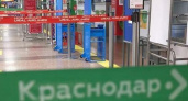 На юге России до 1 апреля продлены ограничения на полеты