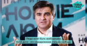 Алексей Нечаев: «Госдума – это место для дискуссий, а не для решений одной партии»