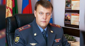 Стало известно, кто станет новым начальником полиции в Новороссийске
