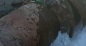В Восточном районе Новороссийска прорвало водопроводную трубу в колодце