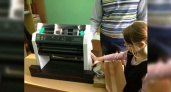 В библиотеке для слепых в Новороссийске появился современный принтер, который переводит книги  на шрифт Брайля