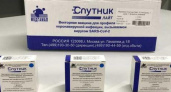 В Новороссийске теперь можно привиться вакциной "Спутник Лайт"