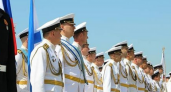 В Новороссийске отменили салют в честь Дня военно-морского флота