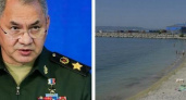 Защитники Волочаевского пляжа в Новороссийске обратились за помощью к Сергею Шойгу