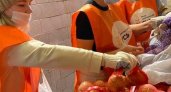В Новороссийске «Пятерочка» запускает марафон «Корзина доброты»