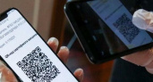 Неофициально переболевшие коронавирусом новороссийцы получат qr-коды