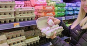 НАША узнала, где купить самые недорогие яйца к Пасхе в Новороссийске – в «Магните», «Ленте», «Табрисе», «Пятерочке»  или на рынке