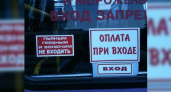 «Оплачиваем на входе!»: чиновники Новороссийска прокатились в автобусах, объясняя пассажирам, что оплату проезда  необходимо осуществлять при посадке