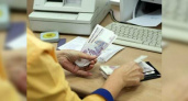 Жители Новороссийска получают самую большую зарплату в Краснодарском крае