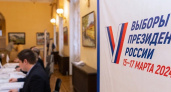 Выборы президента стартовали: в Новороссийске работают 142 участка для голосования