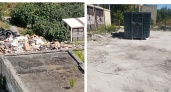 После обращения НАШЕЙ власти Новороссийска убрали стихийную свалку за Дворцом творчества