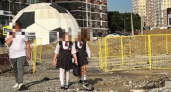 «Каждое утро — квест»: в Новороссийске из-за ремонта дороги дети опаздывают в школу
