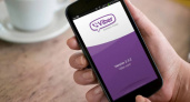 В России заблокировали Viber за нарушение закона