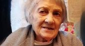 Участница Великой Отечественной войны из Новороссийска отмечает 100-летний юбилей
