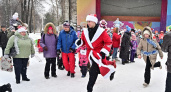 В Новороссийске в преддверии Нового года пройдет забег Дедов Морозов