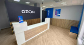 Ozon взломали мошенники