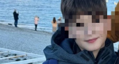 Пропавший в Новороссийске 11-летний мальчик найден