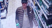 В Новороссийске разыскивают похитителя товаров из супермаркета в черной кепке