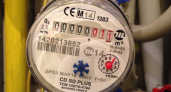 С завтрашнего дня запрещено. Всех, у кого в квартире есть счетчики, ждет неприятный сюрприз