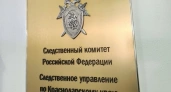 Краснодарский блогер-лихач попал в поле зрения СК: ролики с опасной ездой вызвали резонанс