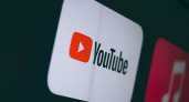 Уже сегодня: YouTube сделал для россиян приятный сюрприз