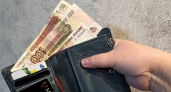 В России собираются ввести новую ежемесячную выплату от 22 тысяч рублей - новую инициативу озвучили в Госдуме