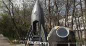 В Новороссийске рядом с планетарием устанавливают шестиметровую «Ракету «Восток»
