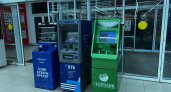 Снять деньги в банкомате больше не сможете: новый закон вступает в силу с июня