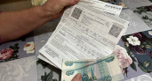 Уже платить не придётся – платежи за эту услугу ЖКХ навсегда отменили до осени