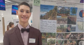 Школьник из Новороссийска победил на всероссийском конкурсе лесничеств