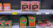 Берите по 2 пачки – там чистое мясо: Роскачество определило лучшие марки сосисок и сарделек
