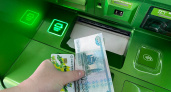 Вступают в силу абсолютно новые правила снятия наличных с банковских карт