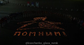 Навечно в памяти: Новороссийск зажёг 1418 свечей в честь героев войны