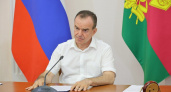 Новороссийск – один из приоритетных проектов: губернатор Кубани обсудил проблемы водоснабжения в регионе с руководством «Росводоканала»