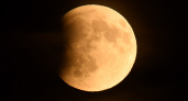 Кровавая Луна в небе: лунное затмение наблюдают жители России