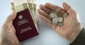 Пенсионеры получат дополнительные выплаты в октябре: кому и за что положена надбавка