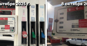 Плюс 35 копеек за неделю: цены на бензин в Новороссийске упорно ползут вверх