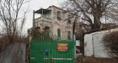 Историческую дачу в Новороссийске можно арендовать за рубль в год: объект культурного наследия выставлен на аукцион