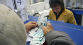 Пенсионерам на карты начнут поступать выплаты по 6000 рублей