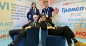 Курсанты Ушаковки стали победителями Международного творческого фестиваля студентов транспортных вузов «ТранспАРТ 2025» 