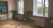 В детской школе искусств в станице Натухаевской под Новороссийском начался ремонт