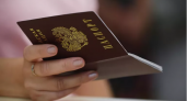 С 1 января 2026 года новороссийцы могут внести в паспорт новый цифровой идентификатор 