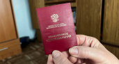 С 1 декабря всем пенсионерам будут выдавать новый вид удостоверений – где и как получать  