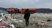 Новороссийцы предлагают скинуться деньгами, чтобы помочь потушить пожар на мусорном полигоне: горожане задыхаются