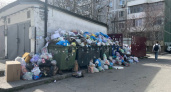В Новороссийске и Геленджике с нового года подорожает вывоз мусора  
