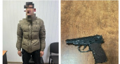 Полицейские задержали мужчину, разгуливавшего по торговому центру Новороссийска с пистолетом 